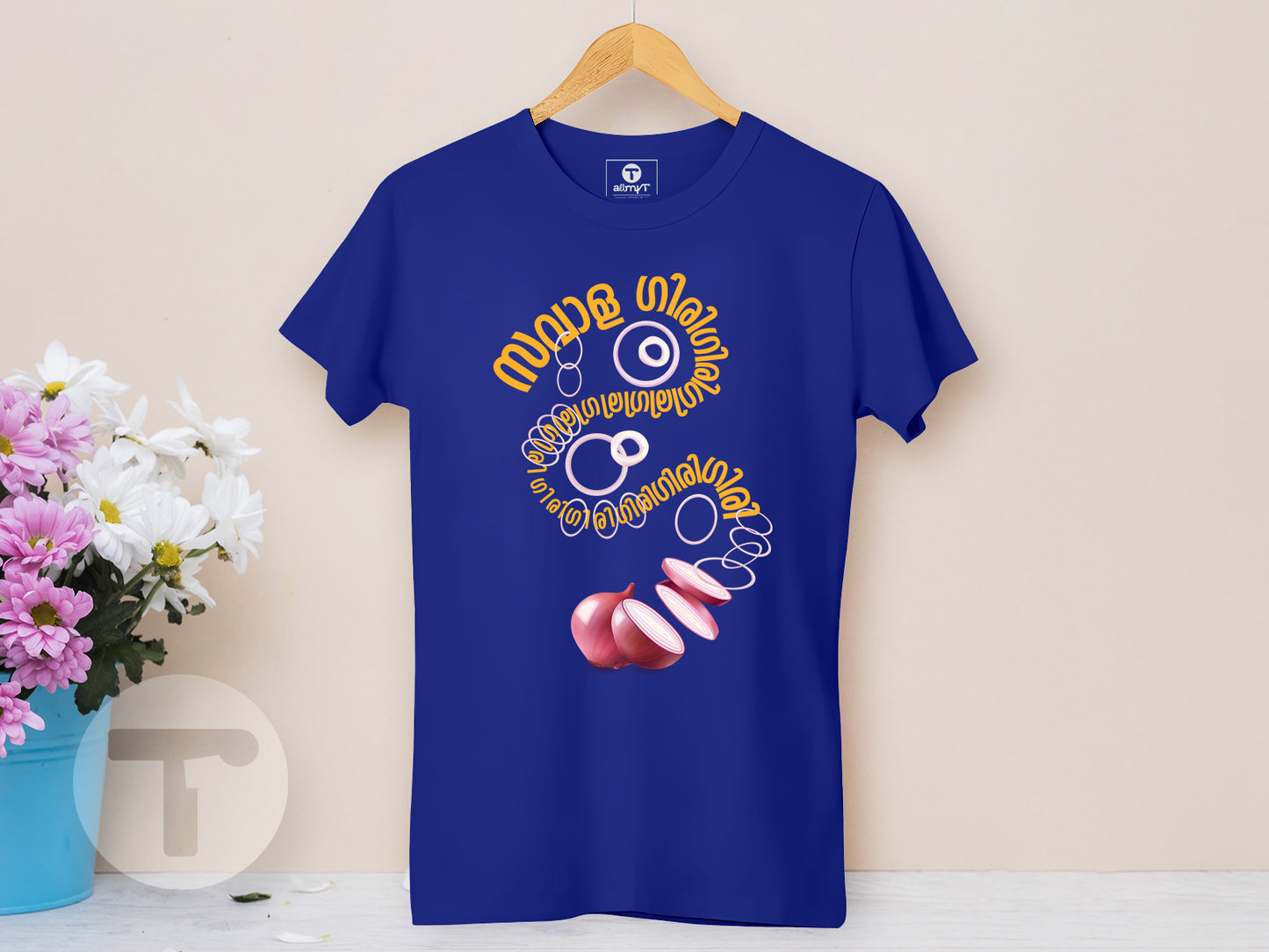 Savala Giri Giri for Women