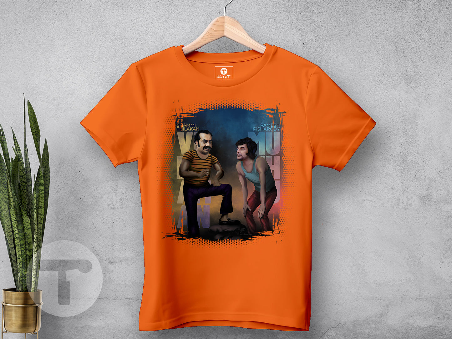 Vikraman and Muthu 2