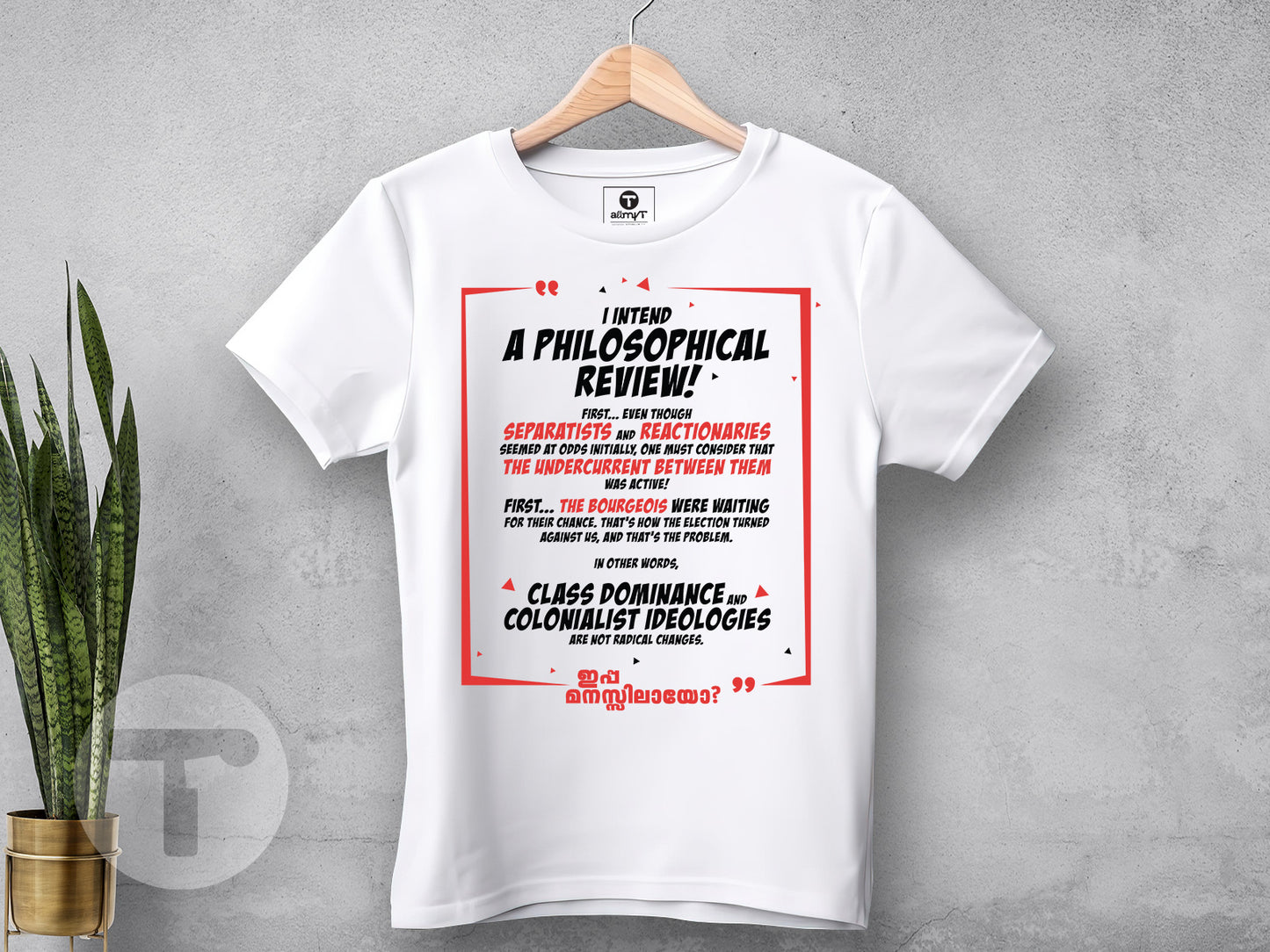 A philosophical review!