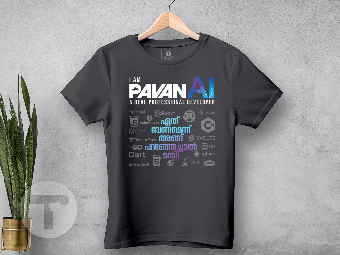 PavanAI