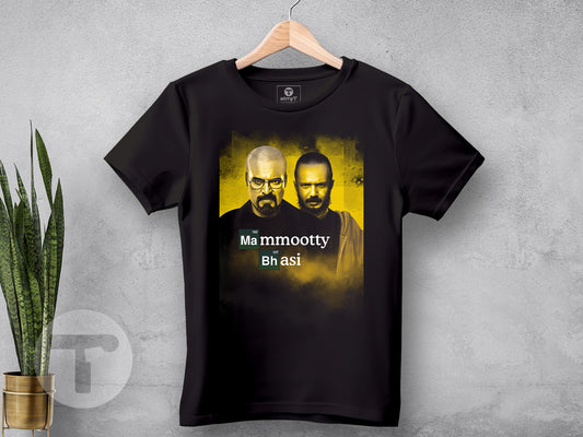 Breaking Bad - Mammootty & Bhasi version