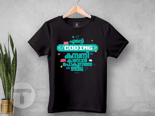 Coding