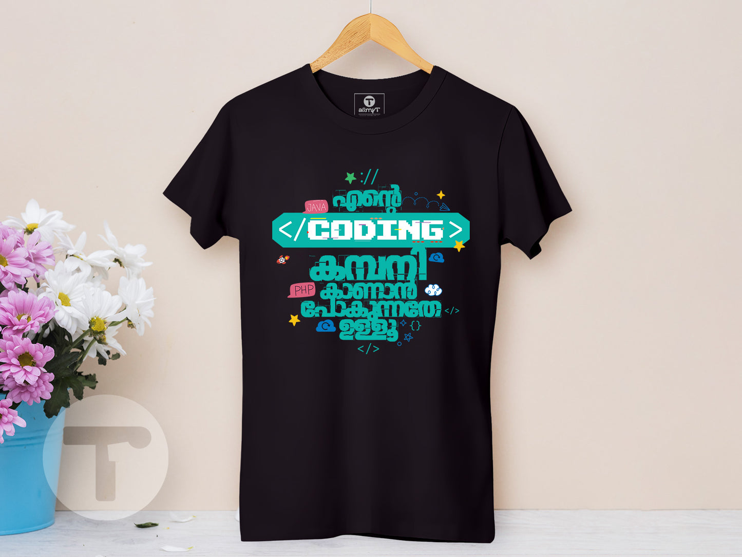 Coding for Women