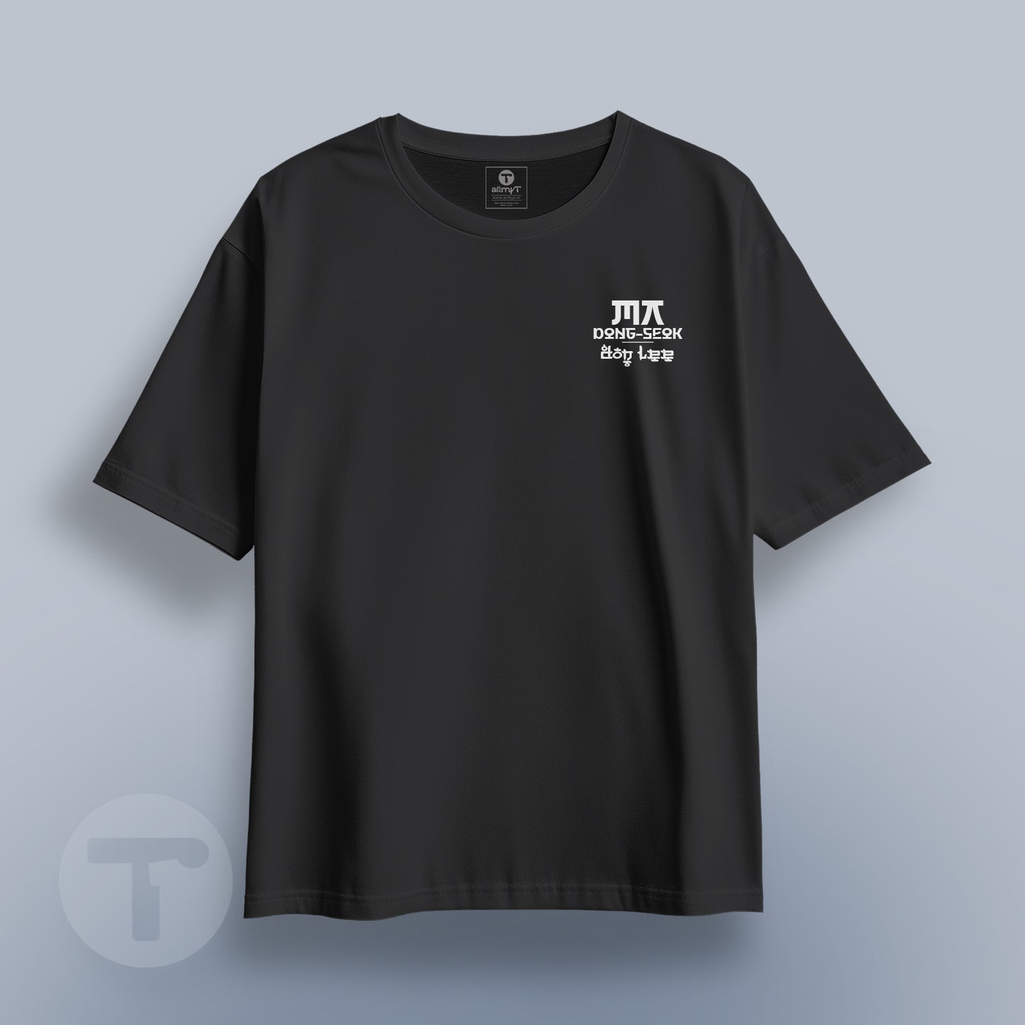 Ma Dong-Seok Inspired Tee