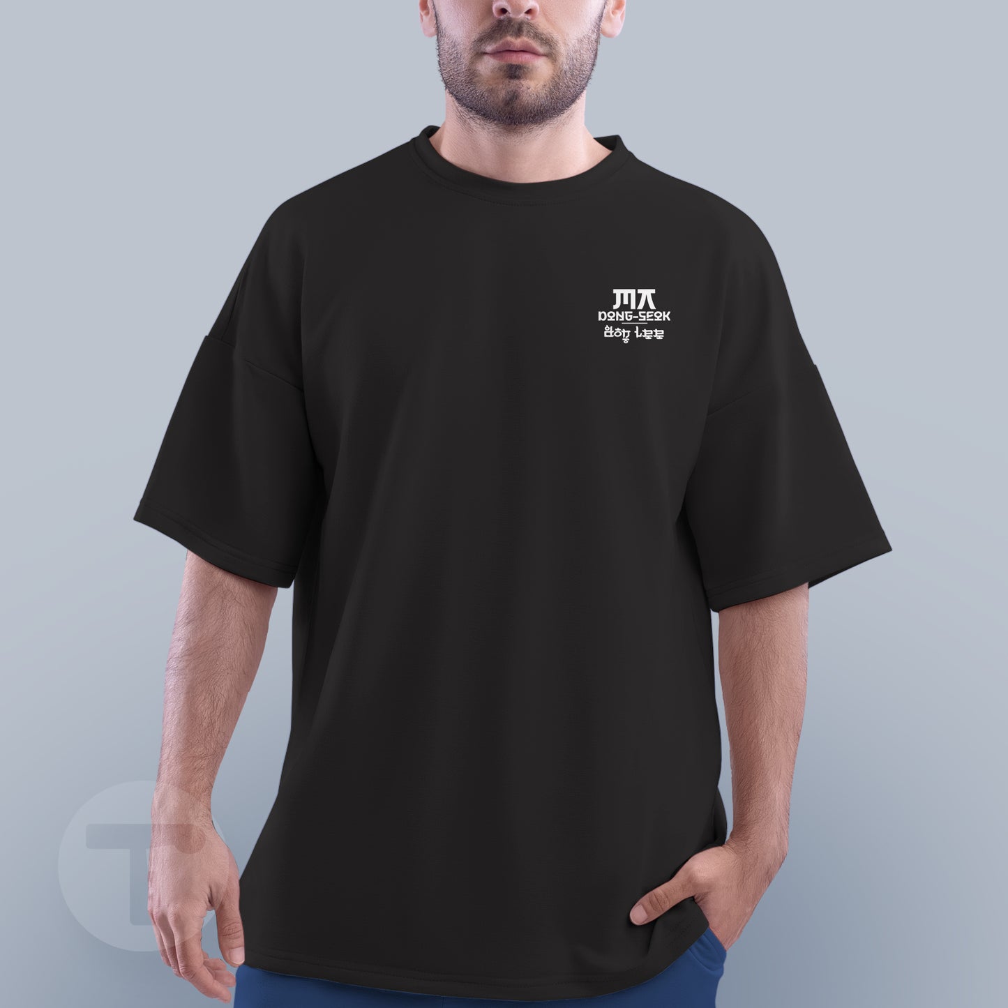 Ma Dong-Seok Inspired Tee