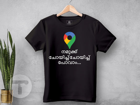 Google Map - Mal