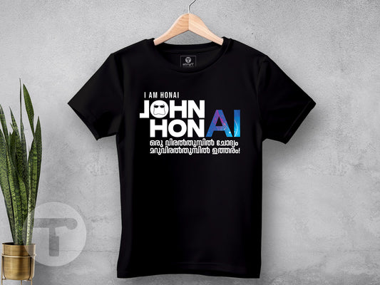 John HonAI