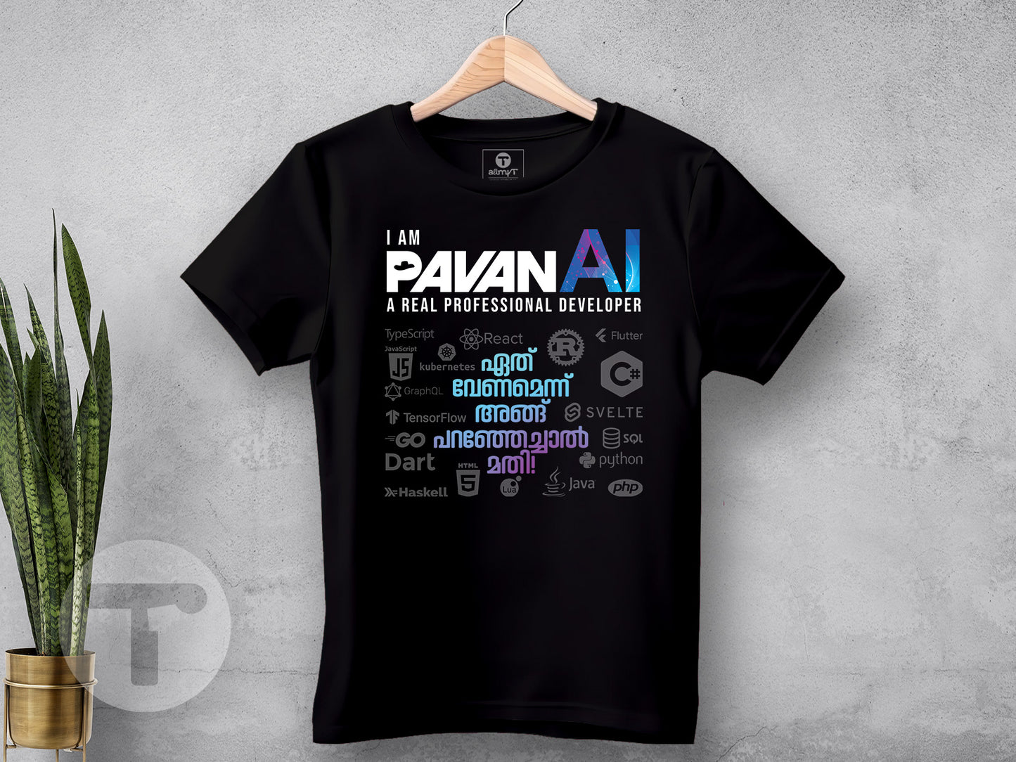 PavanAI