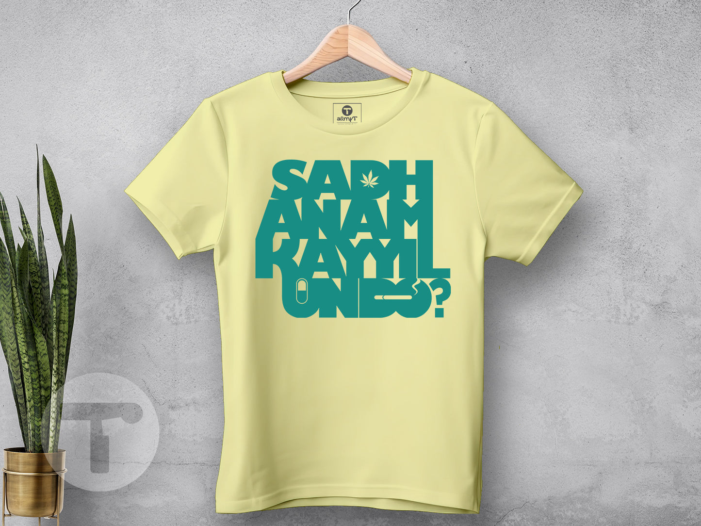Sadhanam Kayyilundo? 1