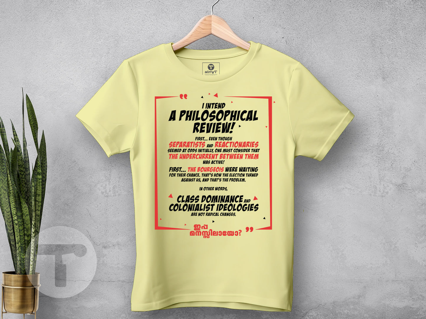 A philosophical review!