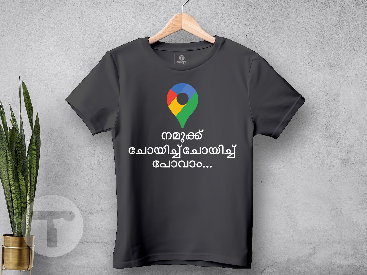 Google Map - Mal