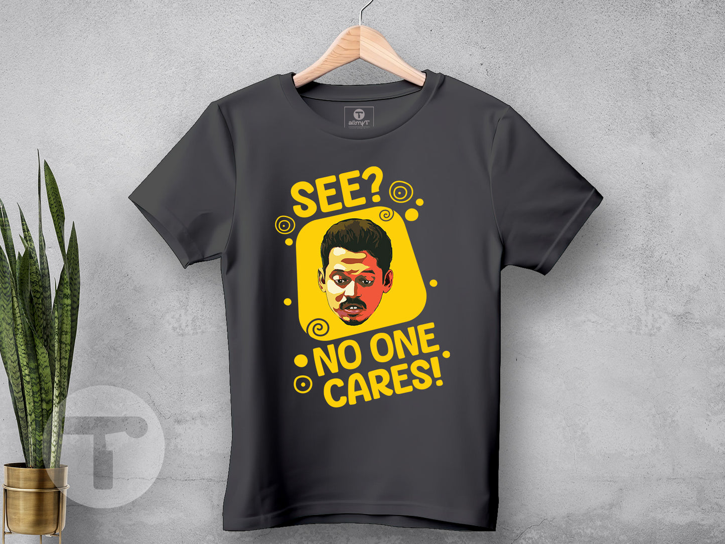 See? No one cares!