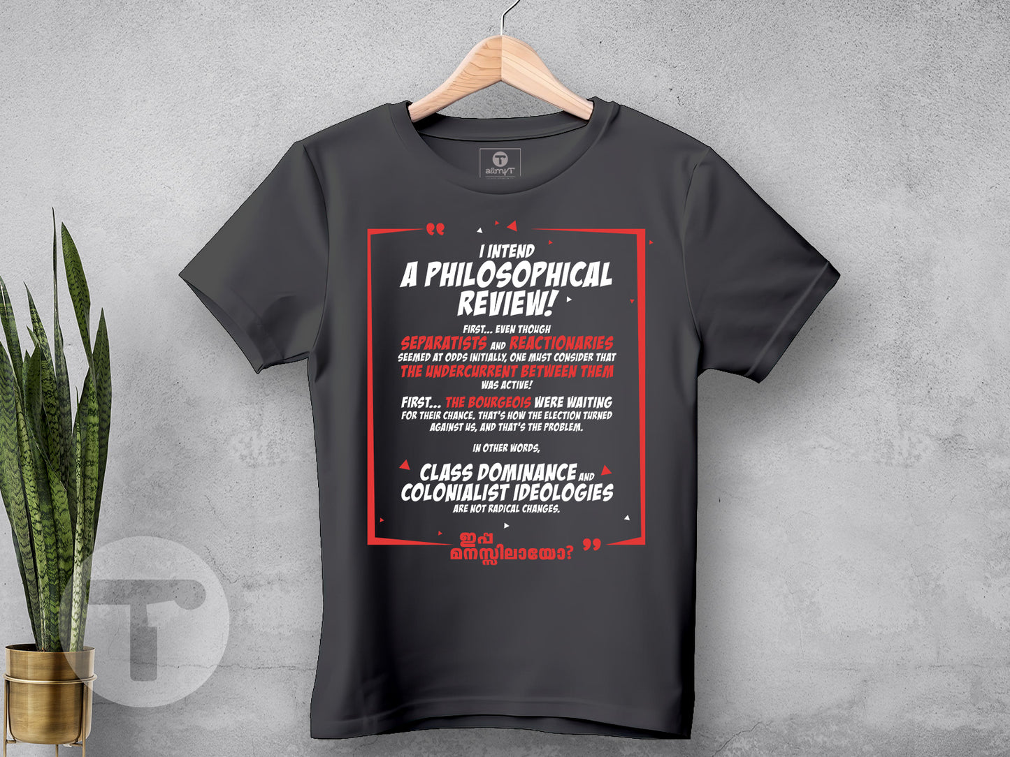 A philosophical review!