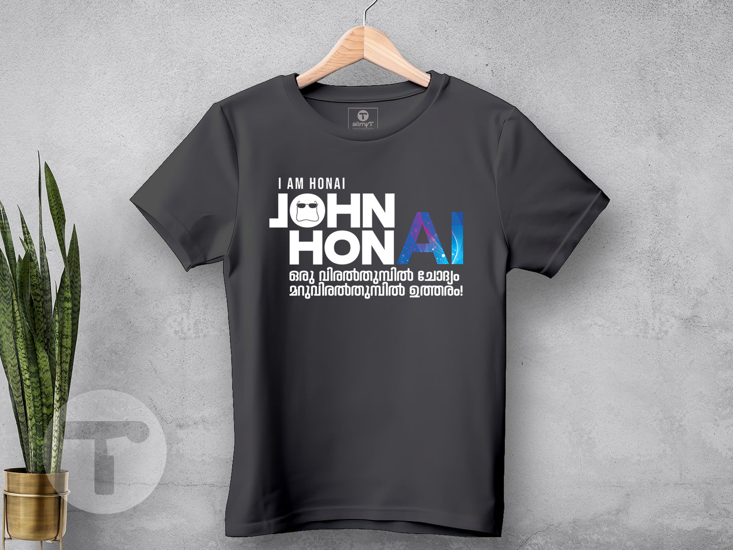 John HonAI