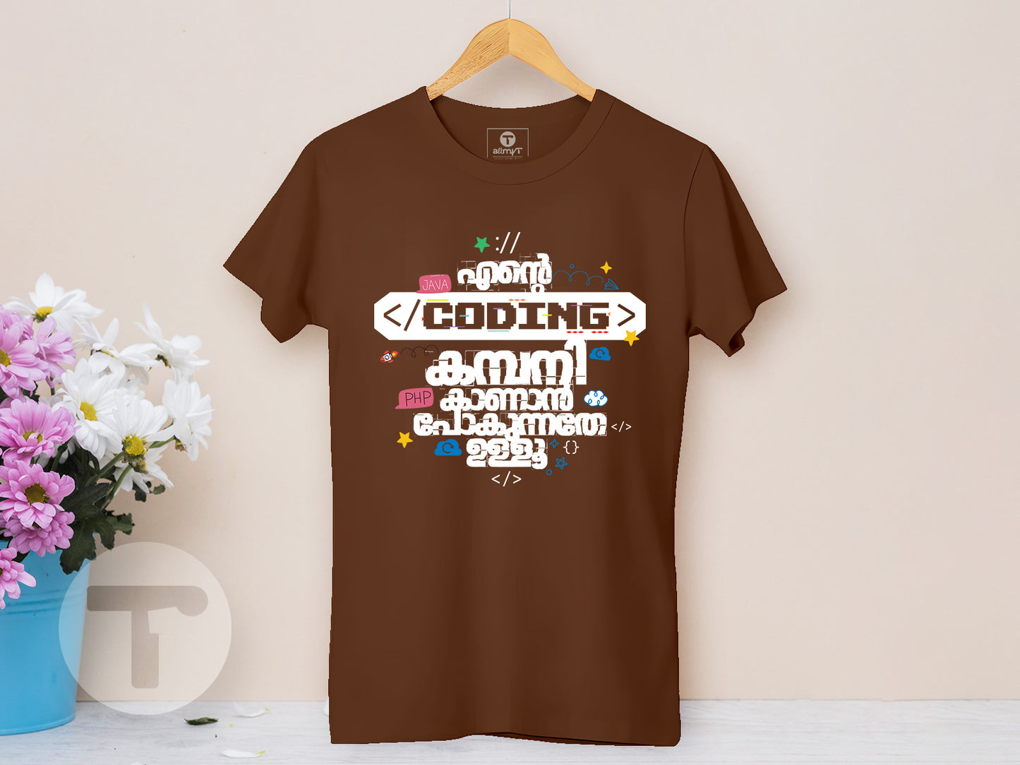 Coding for Women