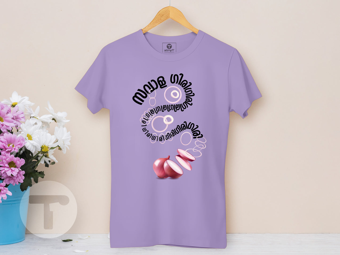 Savala Giri Giri for Women