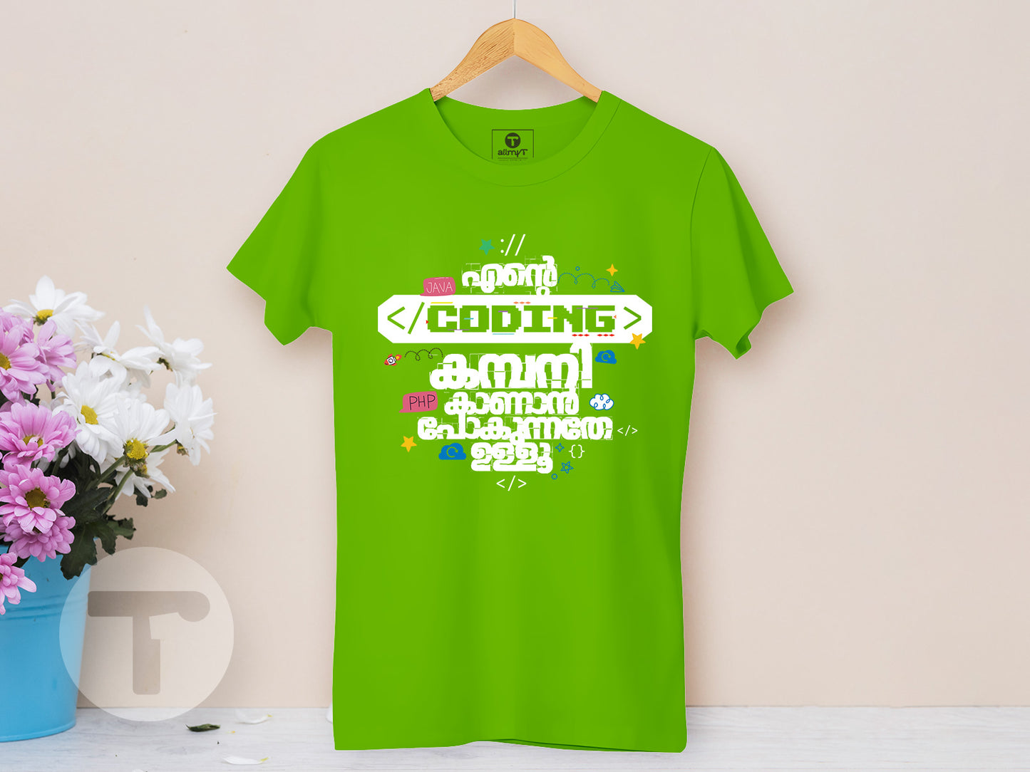 Coding for Women
