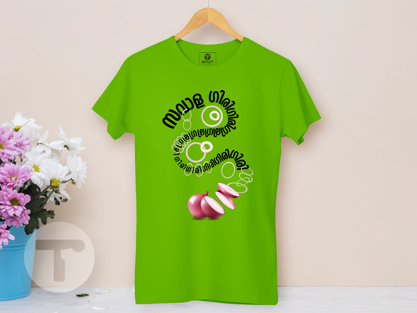 Savala Giri Giri for Women