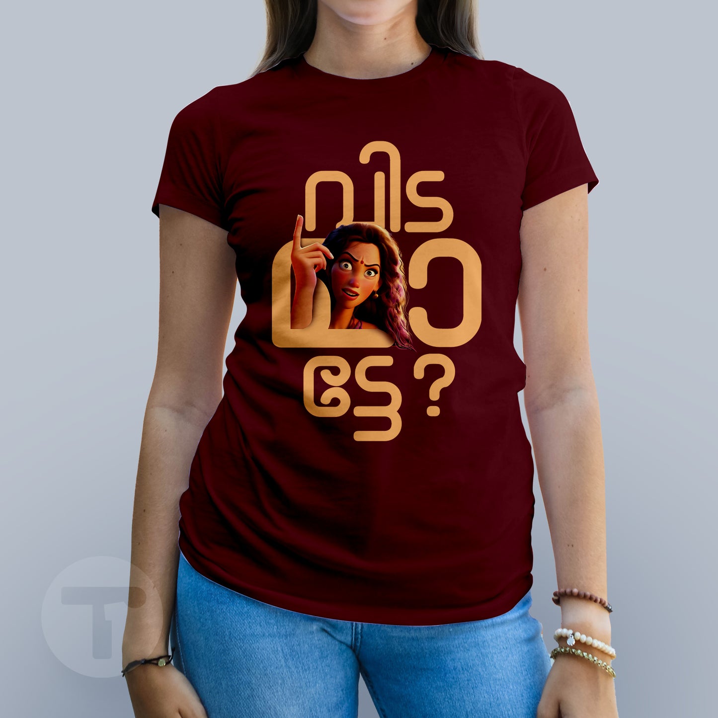 Vidamaatte?