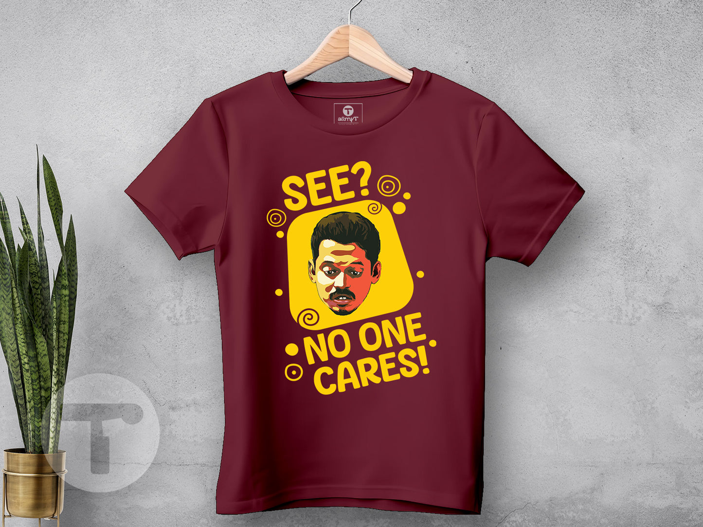 See? No one cares!