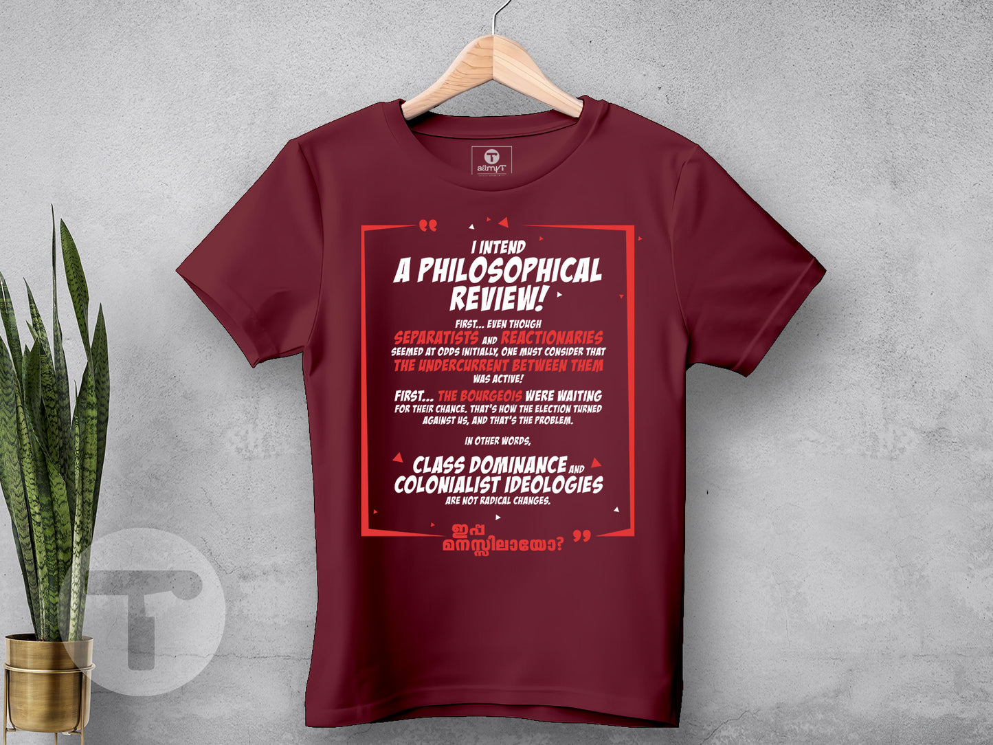 A philosophical review!