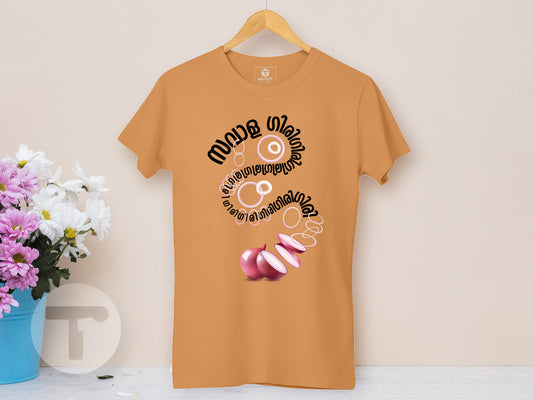 Savala Giri Giri for Women
