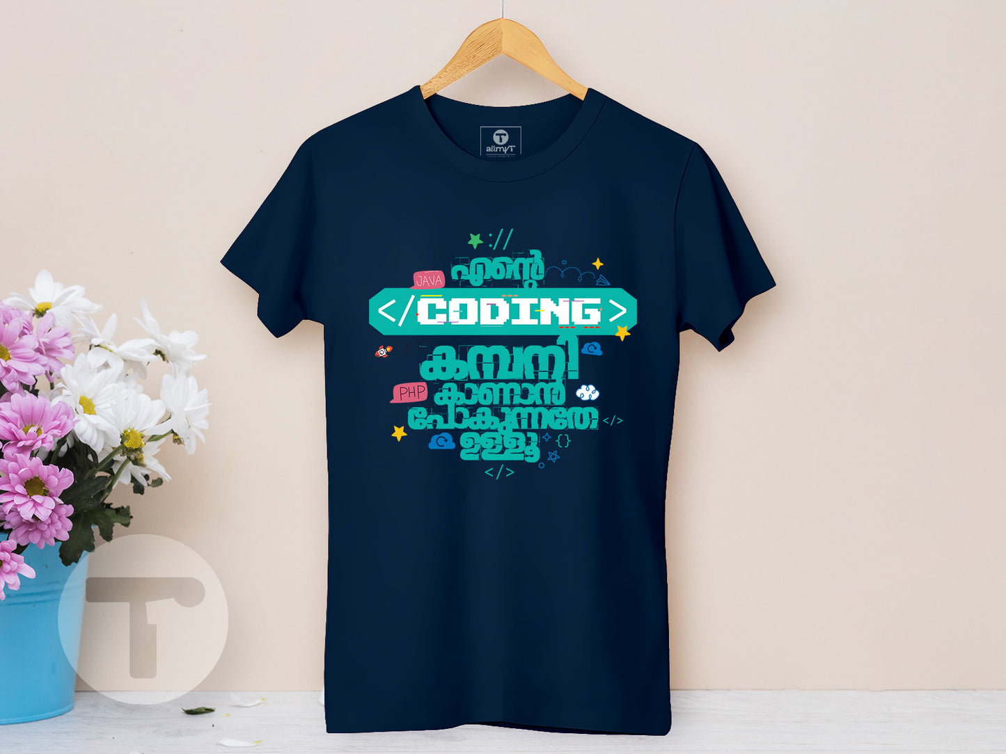 Coding for Women