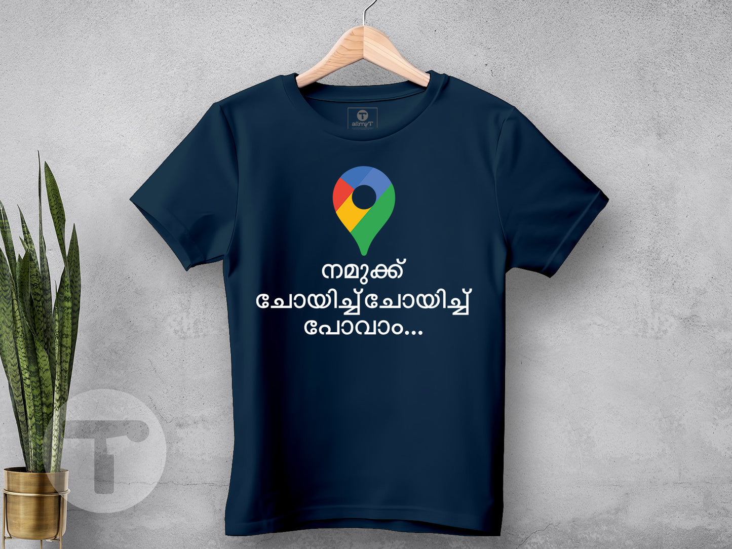 Google Map - Mal