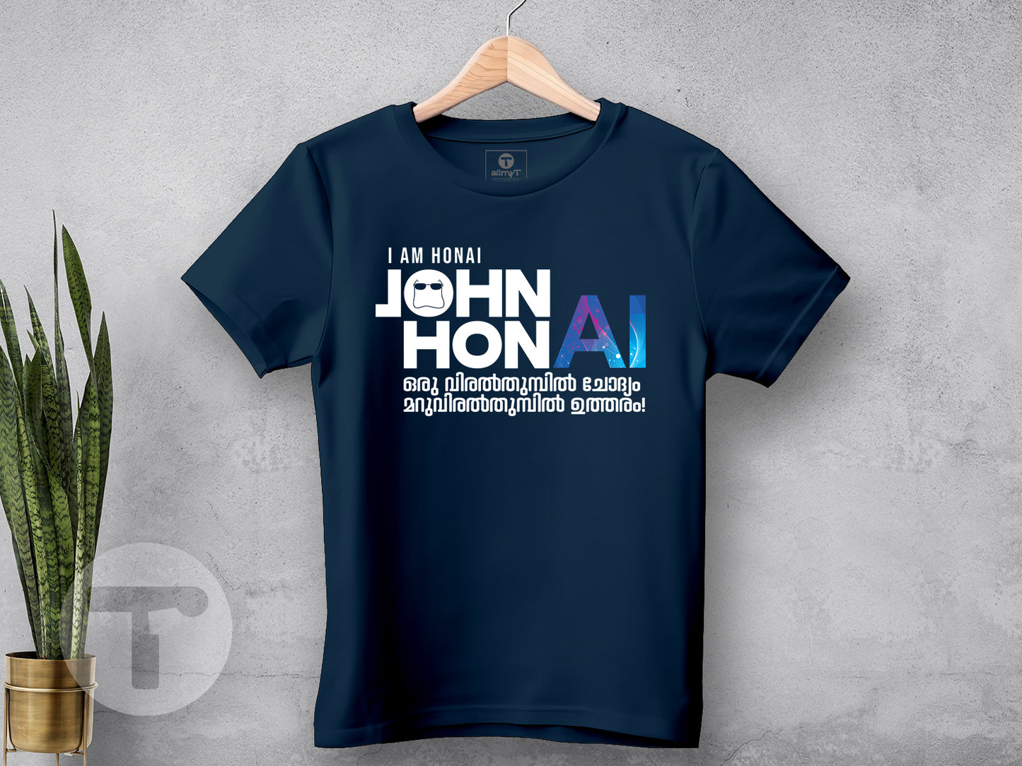 John HonAI
