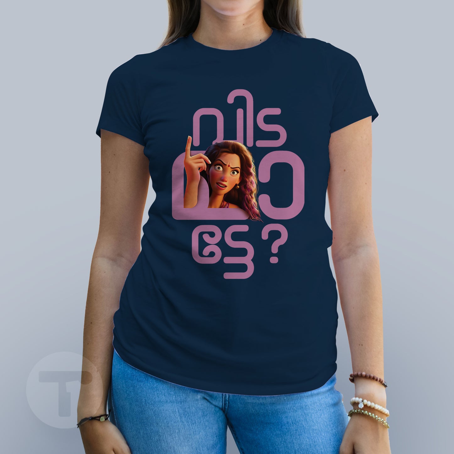 Vidamaatte?