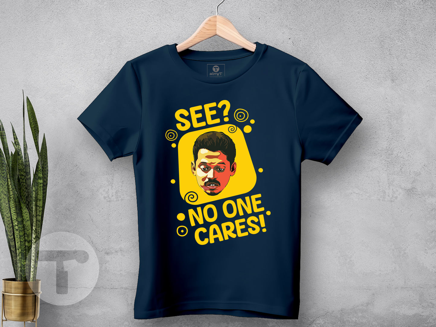 See? No one cares!