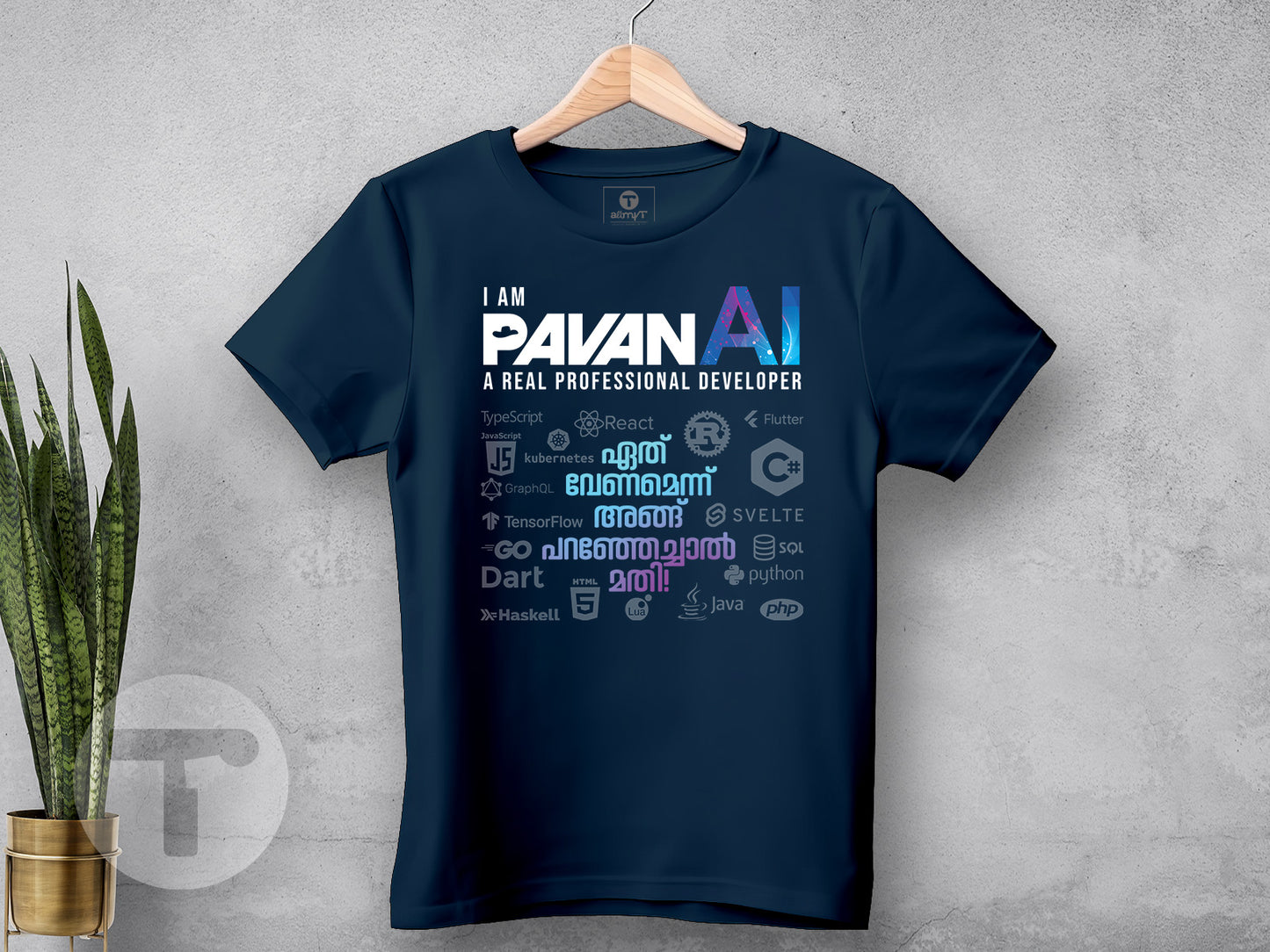PavanAI