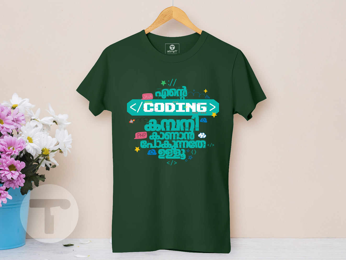 Coding for Women