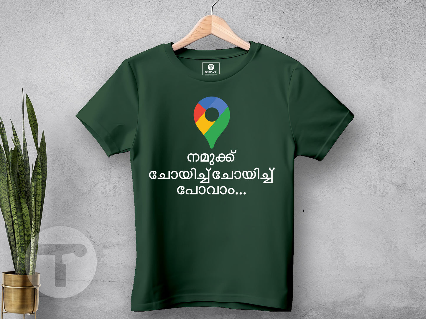 Google Map - Mal