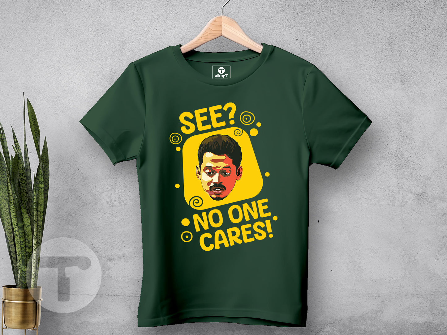 See? No one cares!