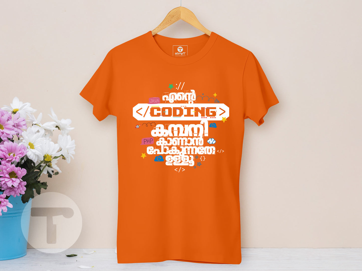 Coding for Women