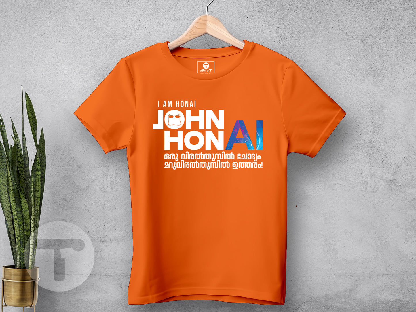 John HonAI
