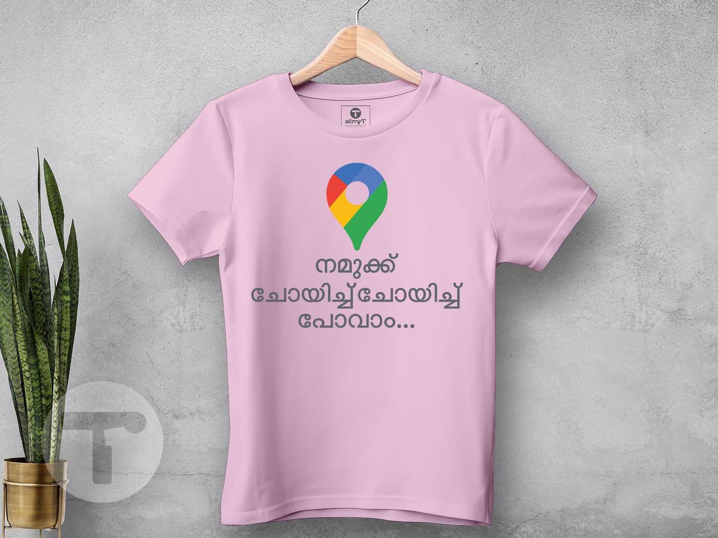 Google Map - Mal