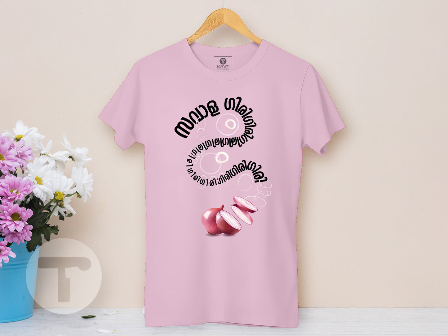 Savala Giri Giri for Women