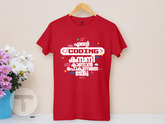 Coding for Women