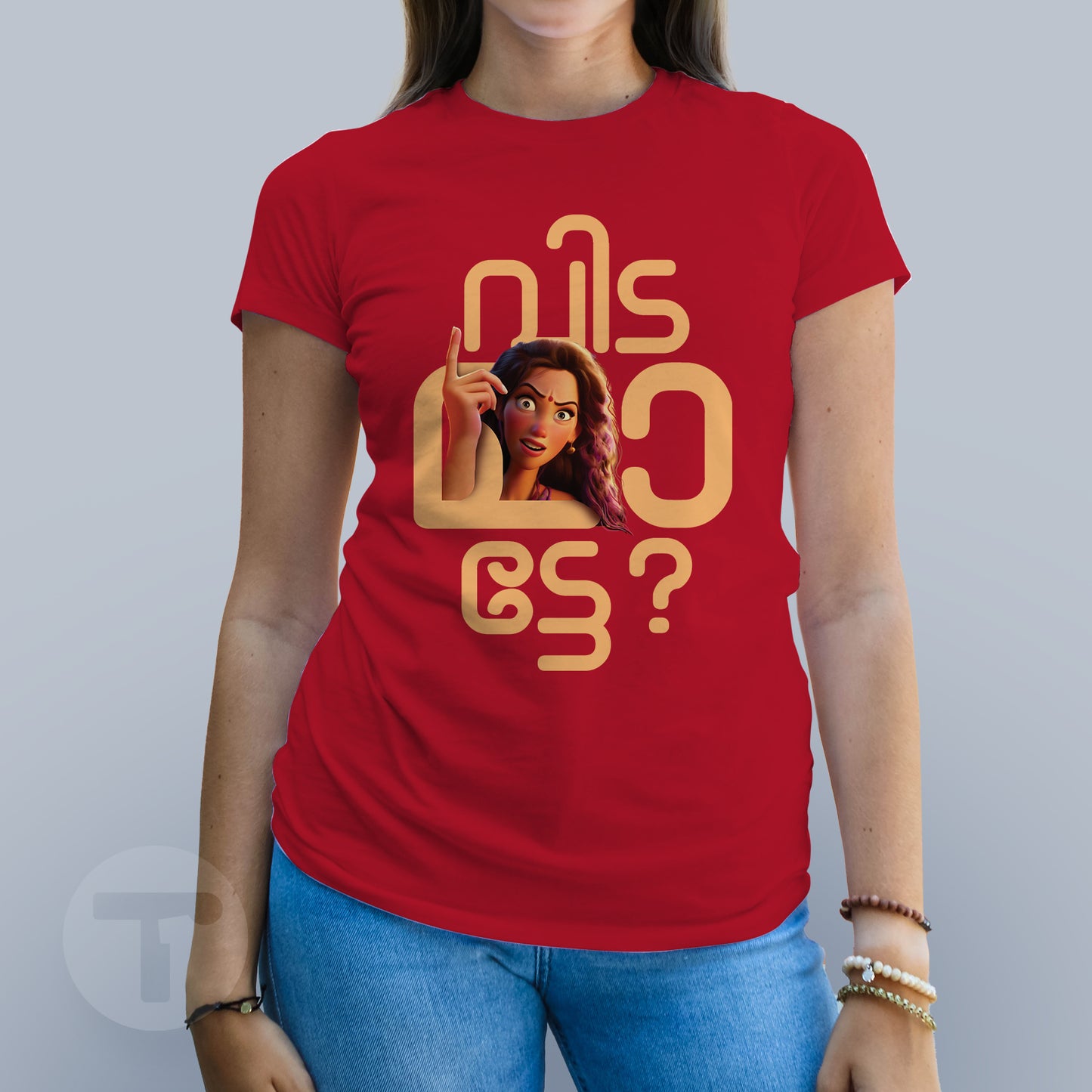 Vidamaatte?