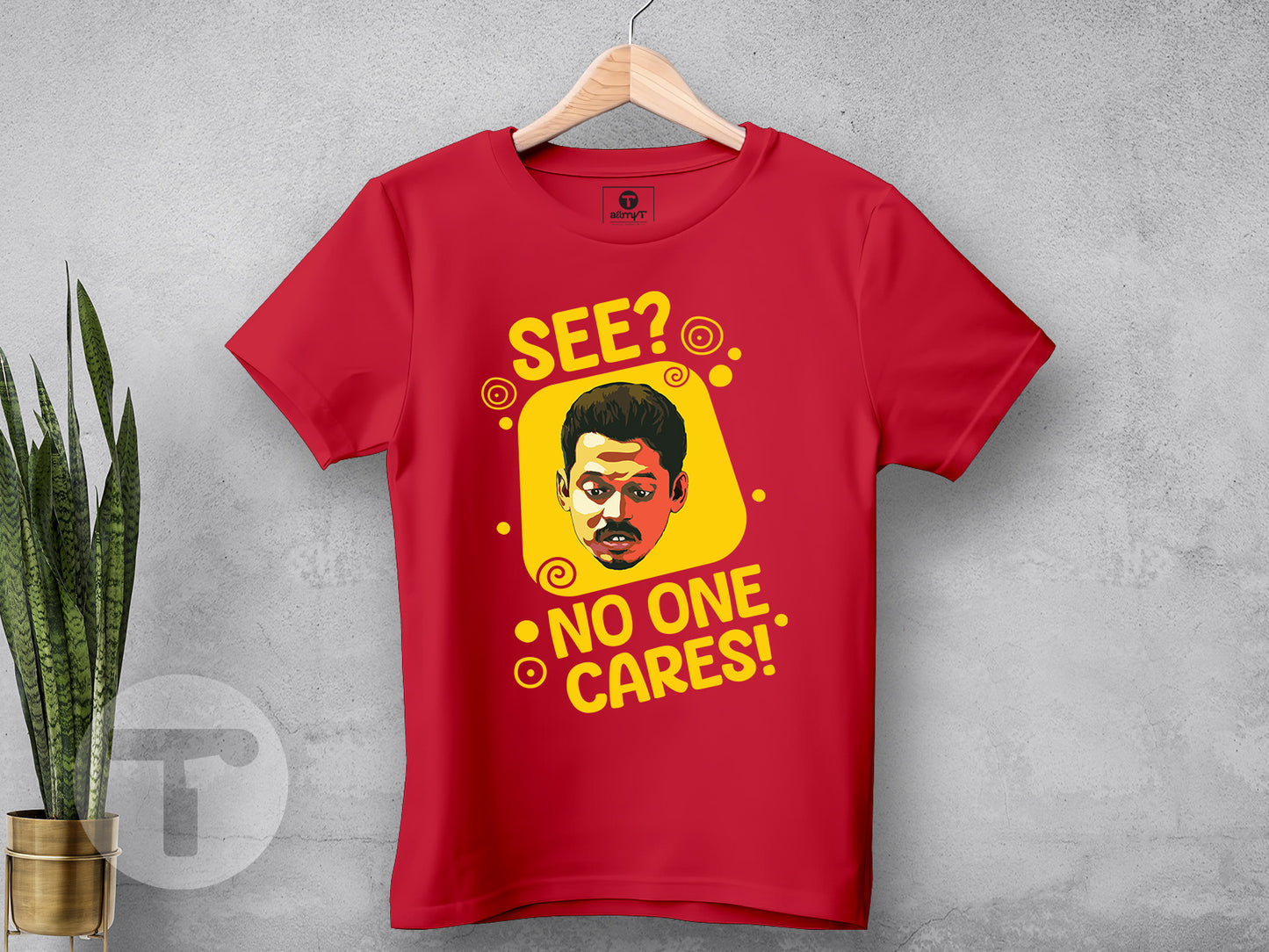 See? No one cares!