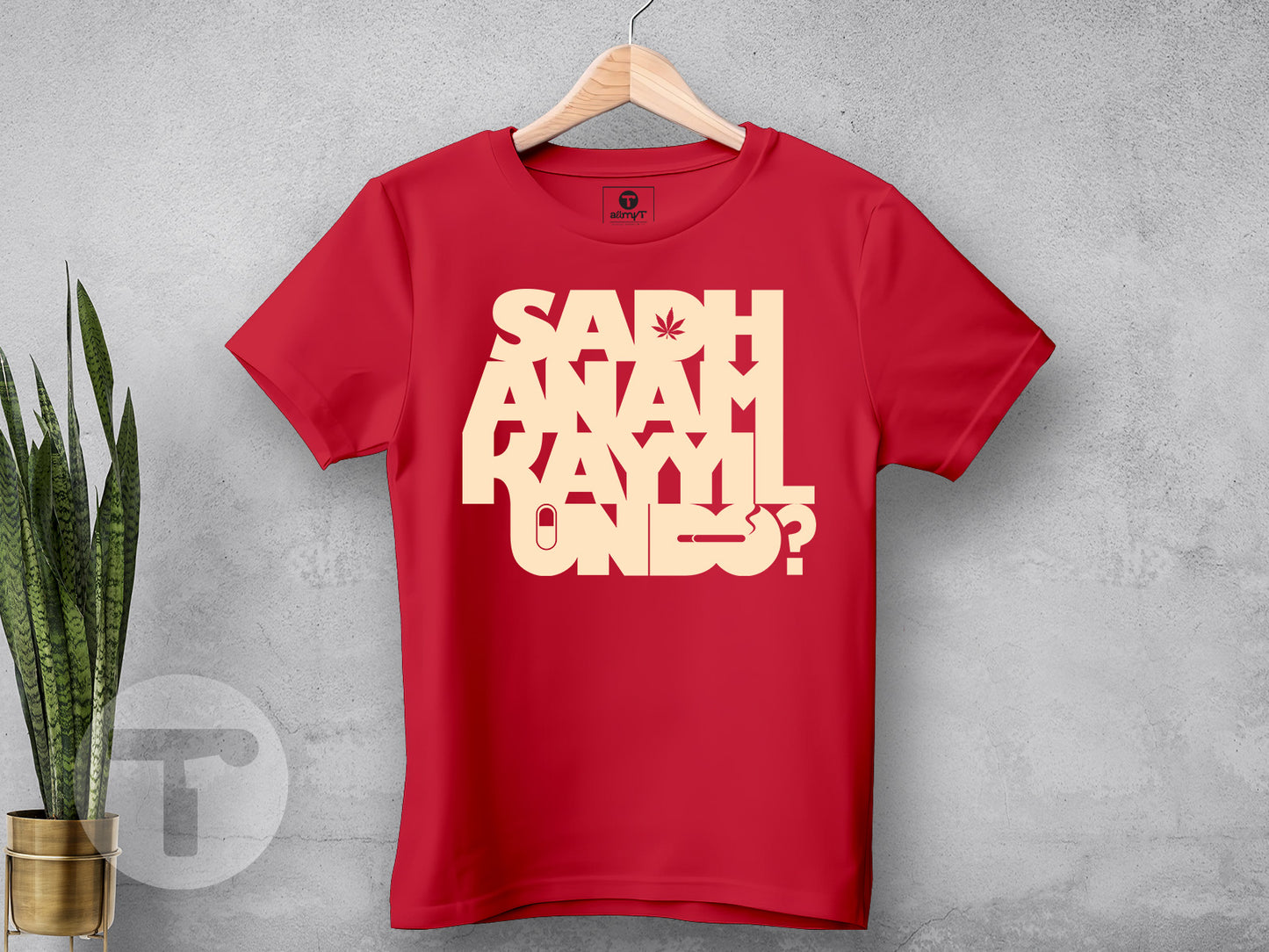 Sadhanam Kayyilundo? 1