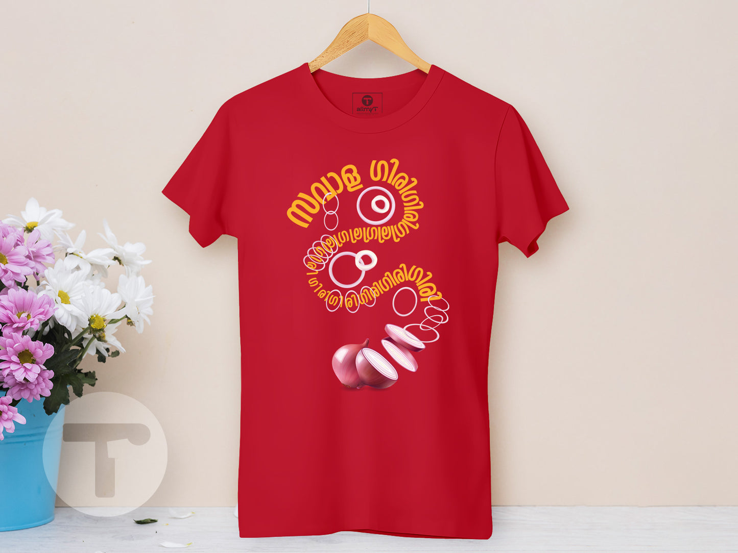 Savala Giri Giri for Women