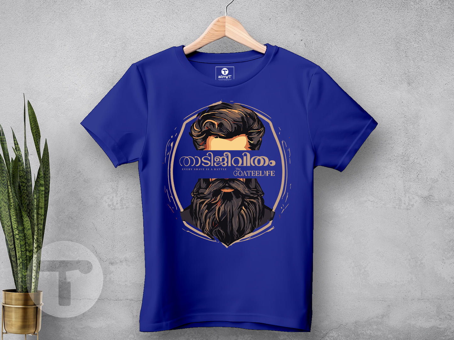 Thaadijeevitham 01