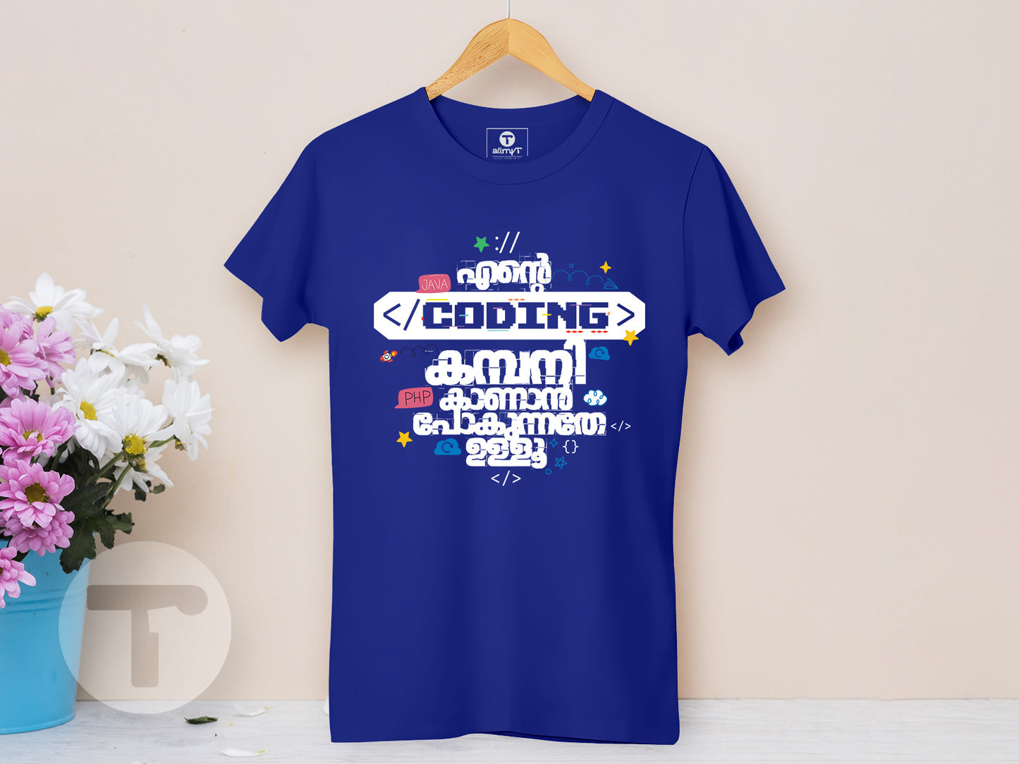Coding for Women