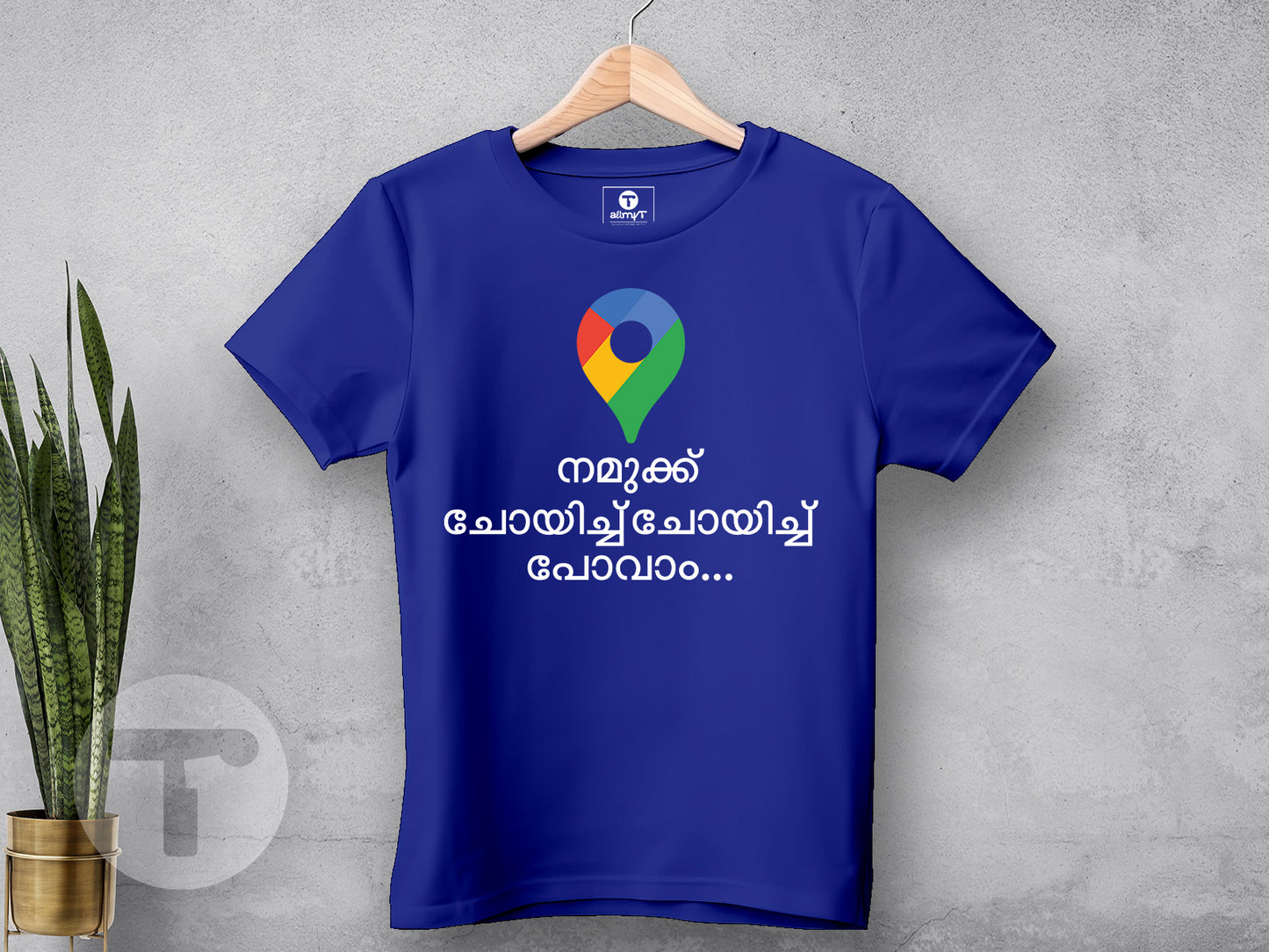 Google Map - Mal