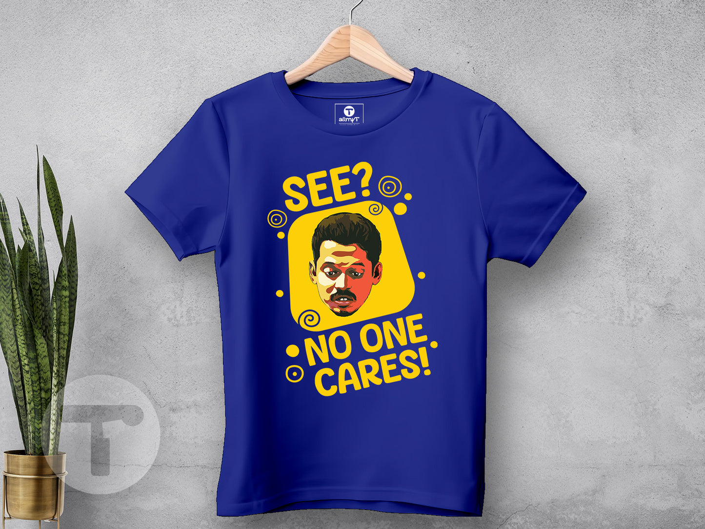 See? No one cares!