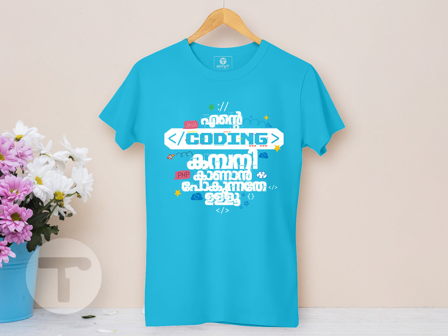 Coding for Women