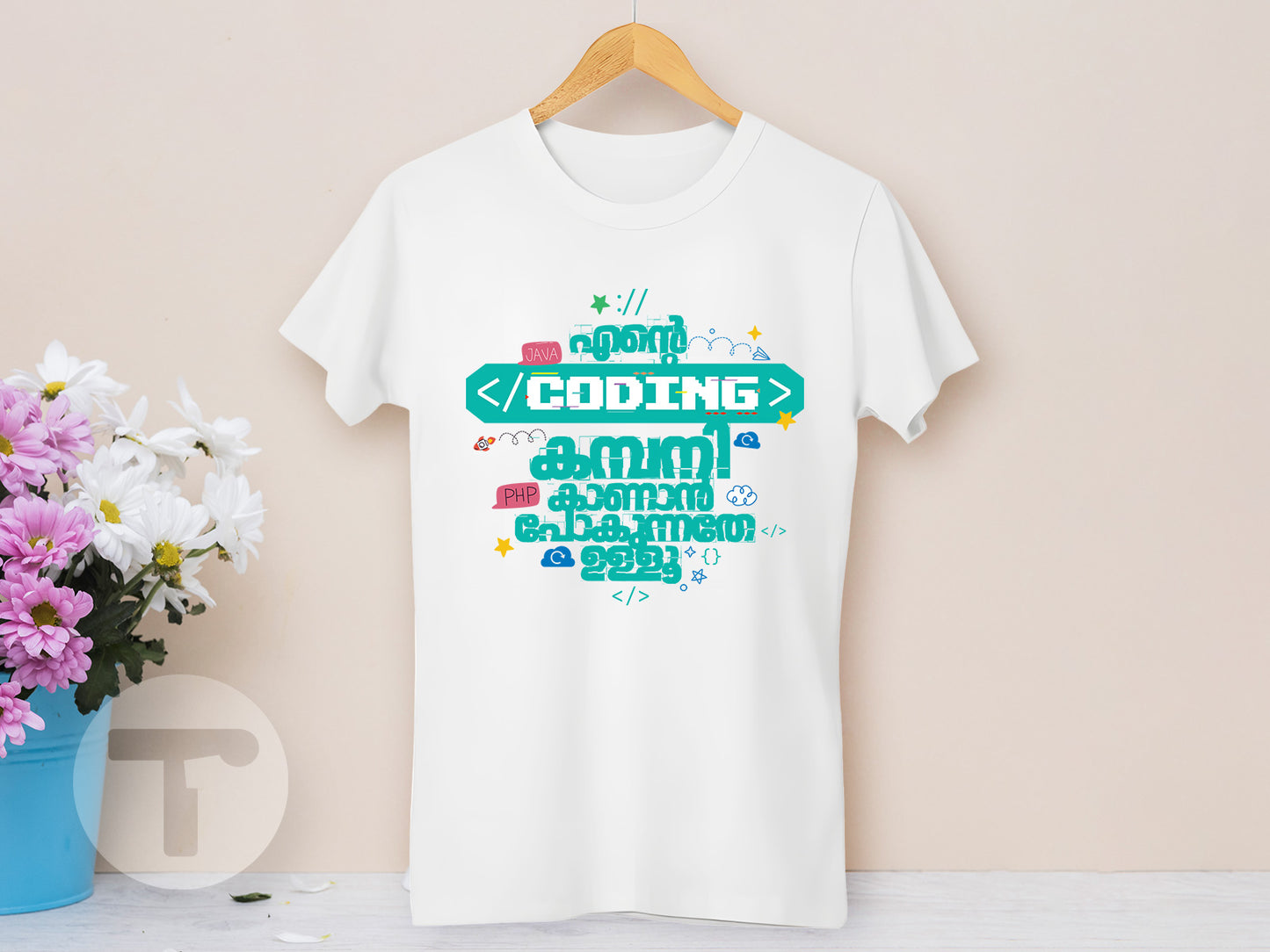 Coding for Women